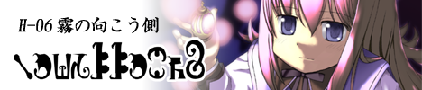 banner.png